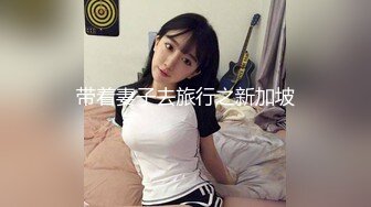 漂亮伪娘 在浴室和胖哥哥爱爱 一脸享受的舔吸 口爆直接到了嘴里 样子真的很骚