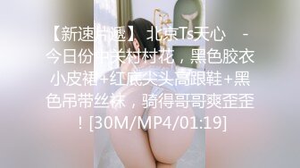 《顶级❤️福利》价值千元91视频香蕉社区网红极品嫩妹-小魔女各种制服啪啪啪自拍全套124V