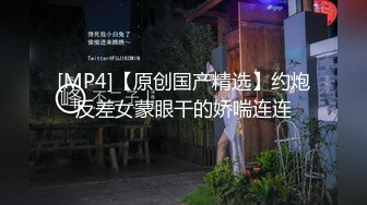 原创 干别人女朋友就是比干自己女朋友刺激