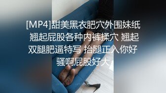 【最强孕妇福利】约啪怀孕一样骚浪十足的邻家孕妇啪啪纯爱记录 随便无套内射 全是白浆 高清720P完整版