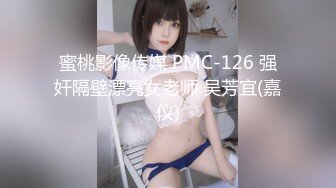 ❤️爆操女神小菊花❤️被爸爸干小屁屁爸爸一点都不怜香惜玉，首次挑战肛门好舒服好刺激大鸡吧直接对着屁股操被射了满满一屁眼