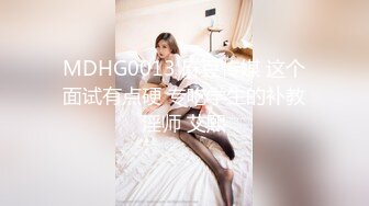 淘宝网店女客服穿着情趣内衣和掌柜在发货仓库啪啪