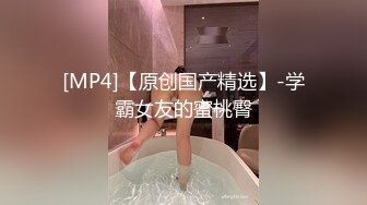 [MP4]超人气SSS极品女神▌璃奈酱 ▌真人版充气娃娃 玩弄极品粉鲍 极爽呻吟血脉喷张