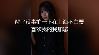 【新速片遞】 漂亮黑丝熟女人妻 喜欢上位坐在小伙身上左摇右摆慢慢磨豆腐 稀毛鲍鱼粉嫩 [392MB/MP4/08:56]