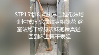 社会大姐丝袜高跟全程露脸激情诱惑，跟狼友互动撩骚，抽着小烟道具抽插无毛辩护逼淫水好多，浪叫不止好刺激