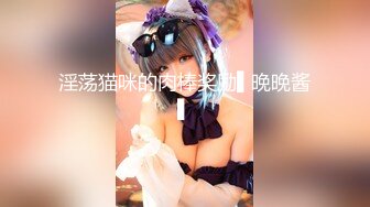 清凉一夏极品CD！大神会展中心抄底3位女神级小姐姐，美女屁股肥又翘把内裤穿成T内夹成一条缝