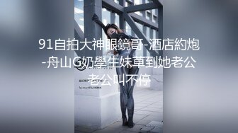 172CM网红美女，调情69姿势舔小穴，扶着大屁股撞击