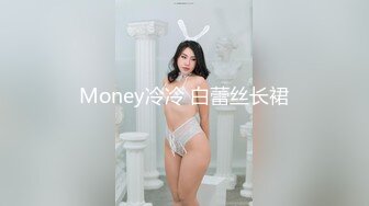 [MP4/ 1.66G]&nbsp;&nbsp;美少妇露脸喂大哥吃奶子，交大粗屌好骚，让小哥多体位蹂躏爆草，黑丝上位抽插，后入爆草开飞机真骚