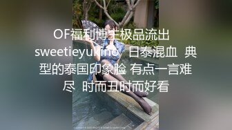 美丽腰身肉体H罩杯 和究极肉体的爱人顺从本能贪婪紧贴内射3SEX 长瀬麻美