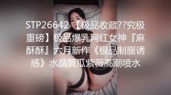 两个洞一起操才爽