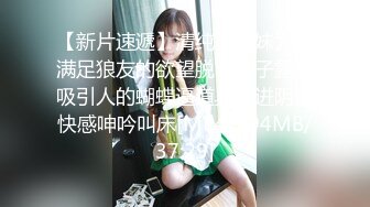 超清纯颜值姐妹花双女大尺度秀，翘起白皙屁股互相掰穴，来大姨妈还塞着棉棒，屁股叠再一起掰开洞洞给你看