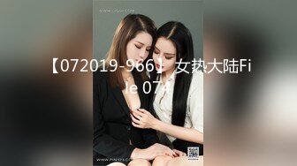 〖青葱校园✿可爱学妹〗唯美清纯小仙女 坚挺白嫩美乳 超级粉嫩小蝴蝶 清新校园女神没想到她这么不耐操 猛怼几下就开始叫爸爸