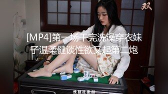 【新片速遞】 哥哥好坏~~萝莉小妖Ts-Jieun❤️：妹妹在安静看书、非要来挑逗，坏死了，强行爱爱一波 又羞又讨厌~ [105M/MP4/02:23]