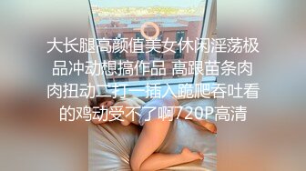 【恋臀爱好者】极品大奶熟女『阿红』定制后摇肥臀诱惑 淫荡娇喘自慰粉穴不停喷骚水