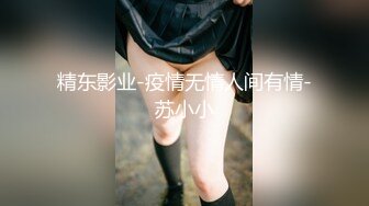 【69口嗨哥】约操外围少妇，肉感身材大奶子，埋头吃吊骑乘位，服务态度不太行