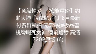 [MP4/1.6G]7/30最新 两个粉嫩年轻小美女坐在鸡巴上舔吸套弄争相呻吟进出VIP1196