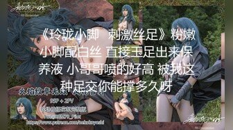 【九头身】【周周不是鱼】合集四，极品大美女激情诱惑~喜欢她的老哥收藏 (2)