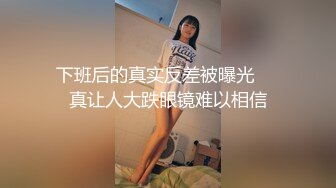 STP30971 爆乳翘臀颜值女神！极品美腿一字马！一线天肥穴掰开特写，性感美臀摇摆，搔首弄姿展示身材