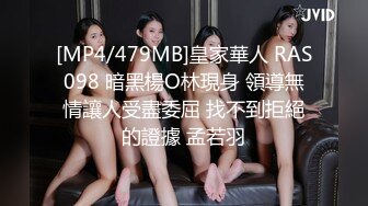 【空模小甜甜】超美Coser扮演美人鱼，颜值绝佳，口交两小时，艹逼十分钟，这男的不太行呀！！