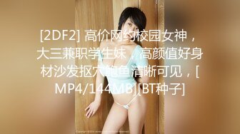 吊钟美巨乳御姐【艳阳七月】大奶姐爱道具和深喉~黑丝高跟~道具自慰~无套啪啪内射【11V】 (10)