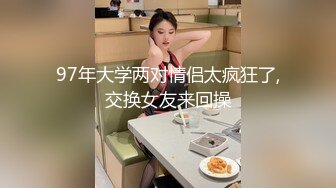 【新片速遞】 ✨【网红黑料】抖音内蒙古熟女阿姨珠珠发情自慰私拍流出[390MB/MP4/24:16]