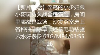 [MP4/14.7G] 【精品推荐】家庭商铺居家摄像头真实偸拍夫妻性生活25部合集