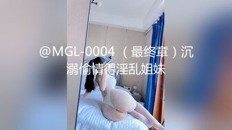 00年女友的好身材