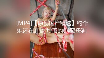 商场女厕偷拍 粉色羽绒服美女白虎粉嫩肥鲍鱼肥厚的肉唇