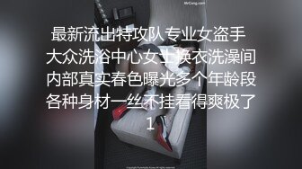 无套后入湛江少妇，大屁股很舒服