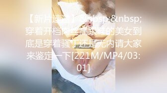 【超美高端??罕见露脸露点】极品Cos爆机少女【喵小吉】新作《小吉的微醺时刻》黑丝迷情 美乳粉穴 超清4K原档无水印