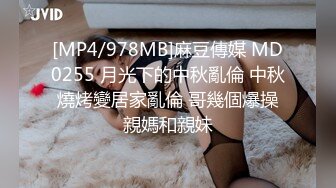 [MP4]STP33315 呆萌兩個00後嫩妹！被胖大叔輪流輸出！抓起屌吸吮口活生疏，特寫視角抽插嫩穴，嬌小身材騎乘位 VIP0600