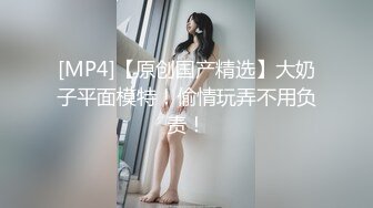 超气质网红美模 烁烁 尤物超大尺度掰穴付费解锁套图[79P/303M]