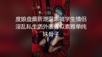 希希酱紫 加特林 巴拉豆 大威天龙 大摆锤 美臀欣赏