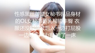 精品自拍福利-女神级气质短发商务嫩模酒店被摄影师拍摄完大尺度资源后趁机把她潜规则了,没想到逼逼那么粉嫩!