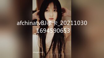 ❤️JK小学妹❤️清纯小仙女〖ssrpeach〗全校最骚的学妹正玩手游被大鸡巴爸爸插入娇嫩小蜜穴，小闷骚型小可爱