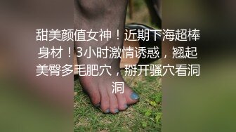 皇家华人 ras-245 与红粉知己喝醉後开干-李允熙