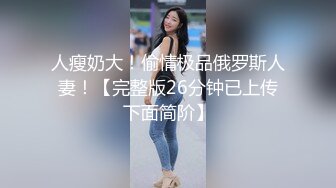 黑人博主@LittleMouchette Onlyfans高清原档资源合集【692V】 (187)