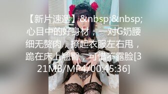 [MP4]两个性感妹子双飞激情啪啪穿上网袜两个一起舔弄翘起屁股轮着操