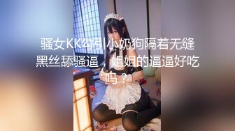 大奶熟女人妻 自己紫薇潮喷 扶墙撅着屁屁被内射 一逼白浆淫水