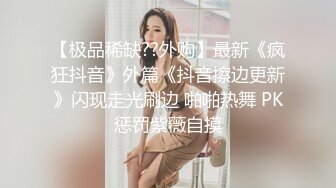 我和上约的美女