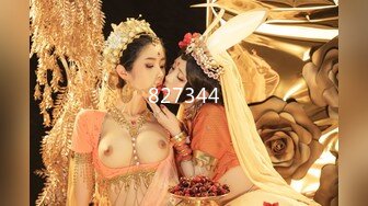 姨妈妹 (2)