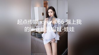 同事3P巨乳老婆，太爽-对话-姐姐-口交-天花板