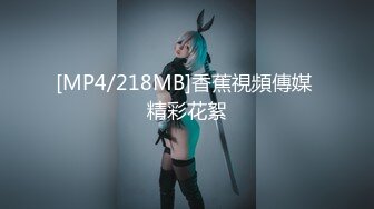 自录无水印【在逃公主】P3 熟妇黑丝高跟吃鸡打炮5月19-29【25V】 (2)