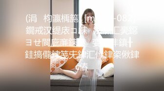 极品韩国劲爆酮体BJ女神《Baea》兔女郎精油翘臀 淫媚至极太色了 白浆泛滥跟着节奏撸起