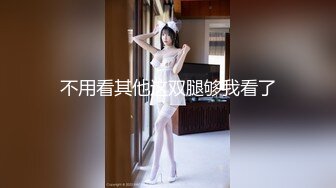 巨乳美女吃鸡啪啪 有了男朋友也找我 好的 我先蹭蹭不进去 我不射在里面 最后被大叔晃悠无套输出 奶子哗哗射了