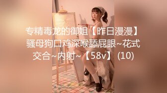 无水印[MP4/1350M]11/3 妹妹居家操逼大屌吸吮骑乘位猛怼嫩穴翘起屁股拉珠塞菊VIP1196