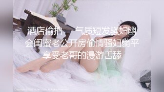 后入留学生大屁股，臀浪很好看