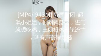 MFK-0082身边的欧巴们