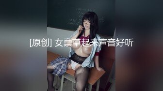 【新速片遞】&nbsp;&nbsp;大神酒店狂插白嫩的小女友换上各种丝袜啪啪完美露脸[683M/MP4/18:32]