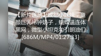 三个青春靓丽朝气蓬勃的大学学妹